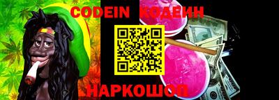 ГАЛЛЮЦИНОГЕННЫЕ ГРИБЫ Ярцево