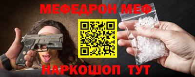 ГАЛЛЮЦИНОГЕННЫЕ ГРИБЫ Ярцево