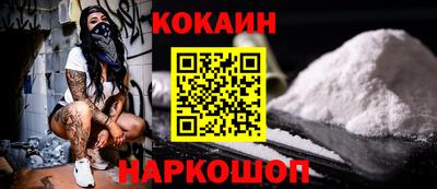 ALPHA PVP Янаул