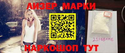 ГАЛЛЮЦИНОГЕННЫЕ ГРИБЫ Ярцево