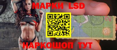ГАЛЛЮЦИНОГЕННЫЕ ГРИБЫ Ярцево