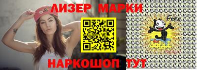 ГАЛЛЮЦИНОГЕННЫЕ ГРИБЫ Ярцево