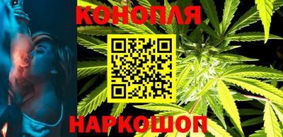 бошки Ярославль