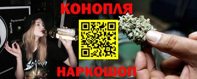 бошки Ярославль