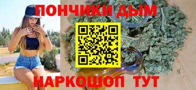 PSILOCYBIN Анапа