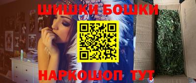 ГАЛЛЮЦИНОГЕННЫЕ ГРИБЫ Ярцево
