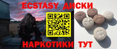 бошки Ярославль
