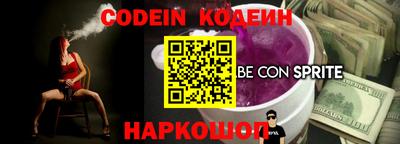 ГАЛЛЮЦИНОГЕННЫЕ ГРИБЫ Ярцево