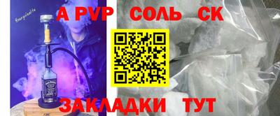 ГАЛЛЮЦИНОГЕННЫЕ ГРИБЫ Ярцево