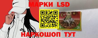 ALPHA PVP Янаул