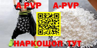 ГАЛЛЮЦИНОГЕННЫЕ ГРИБЫ Ярцево