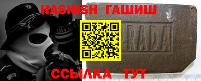 ГАЛЛЮЦИНОГЕННЫЕ ГРИБЫ Ярцево