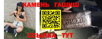 ГАЛЛЮЦИНОГЕННЫЕ ГРИБЫ Ярцево