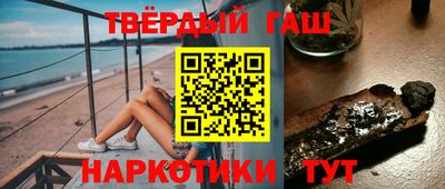 ALPHA PVP Янаул