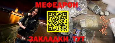 ГАЛЛЮЦИНОГЕННЫЕ ГРИБЫ Ярцево