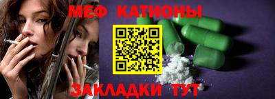 бошки Ярославль